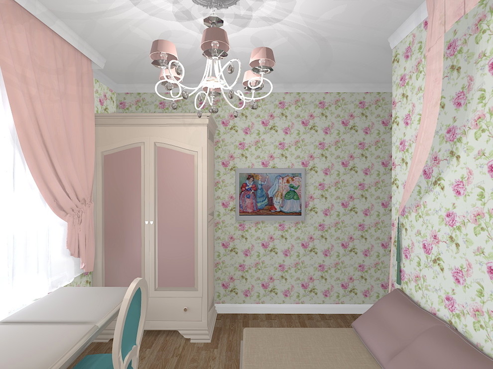 Одинцово, ул. Северная