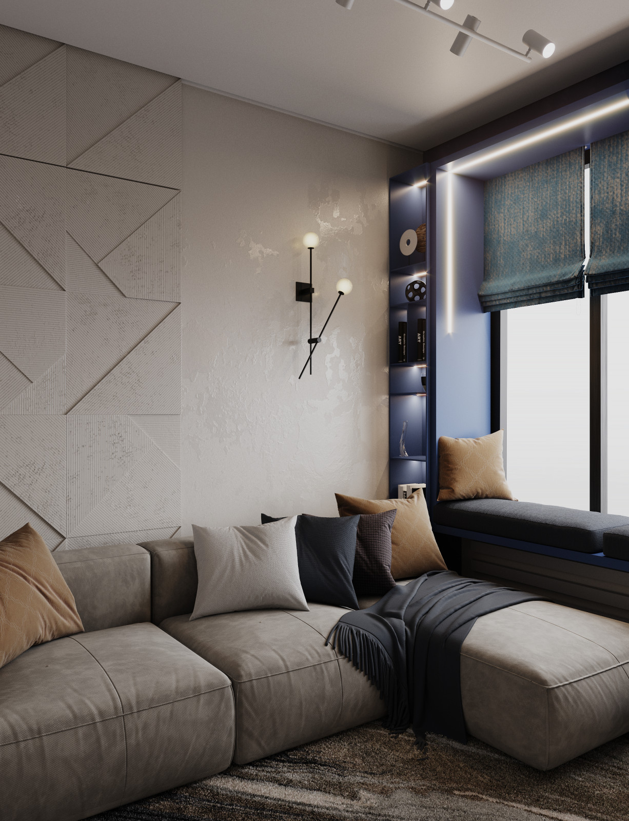 Синий-цвет 2021 года