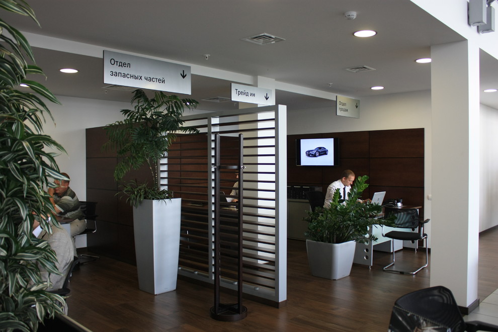 Дилерский центр Альтаир-Авто Mercedes Benz