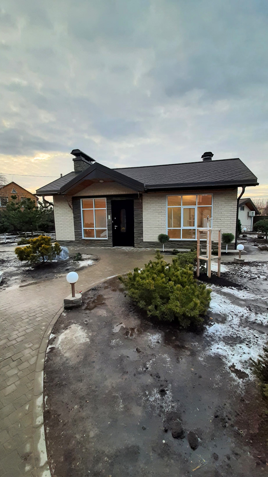 Армен Веранян