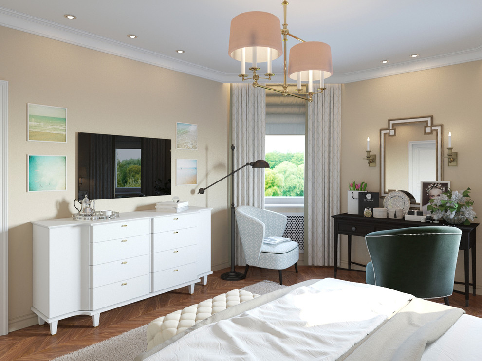 Новая классика