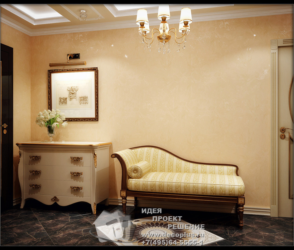 Дизайн квартиры 5