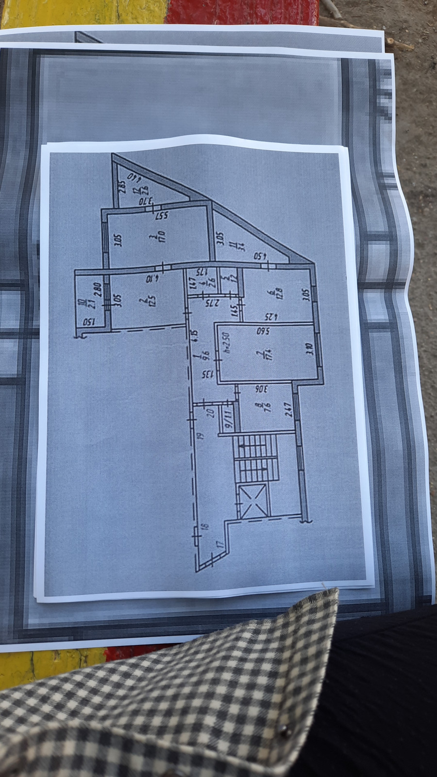 АСЕМ Утегенова