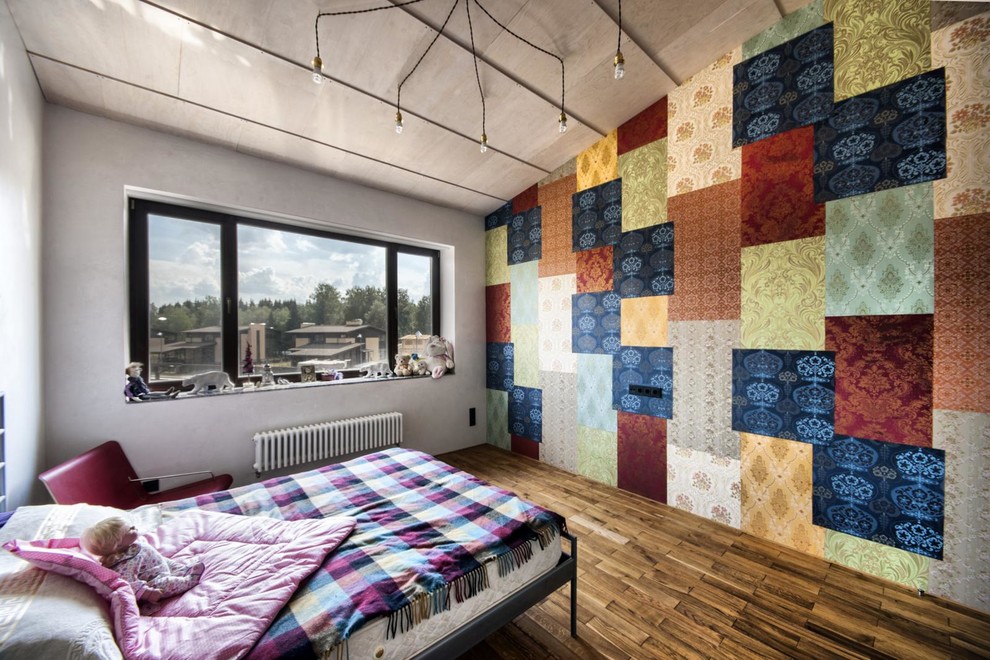 Светлогорье