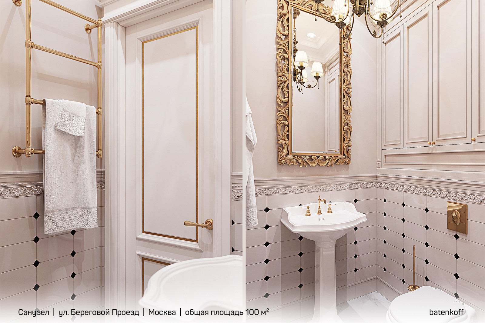 Квартира на ул.Береговой Проезд, Москва, 100 м²