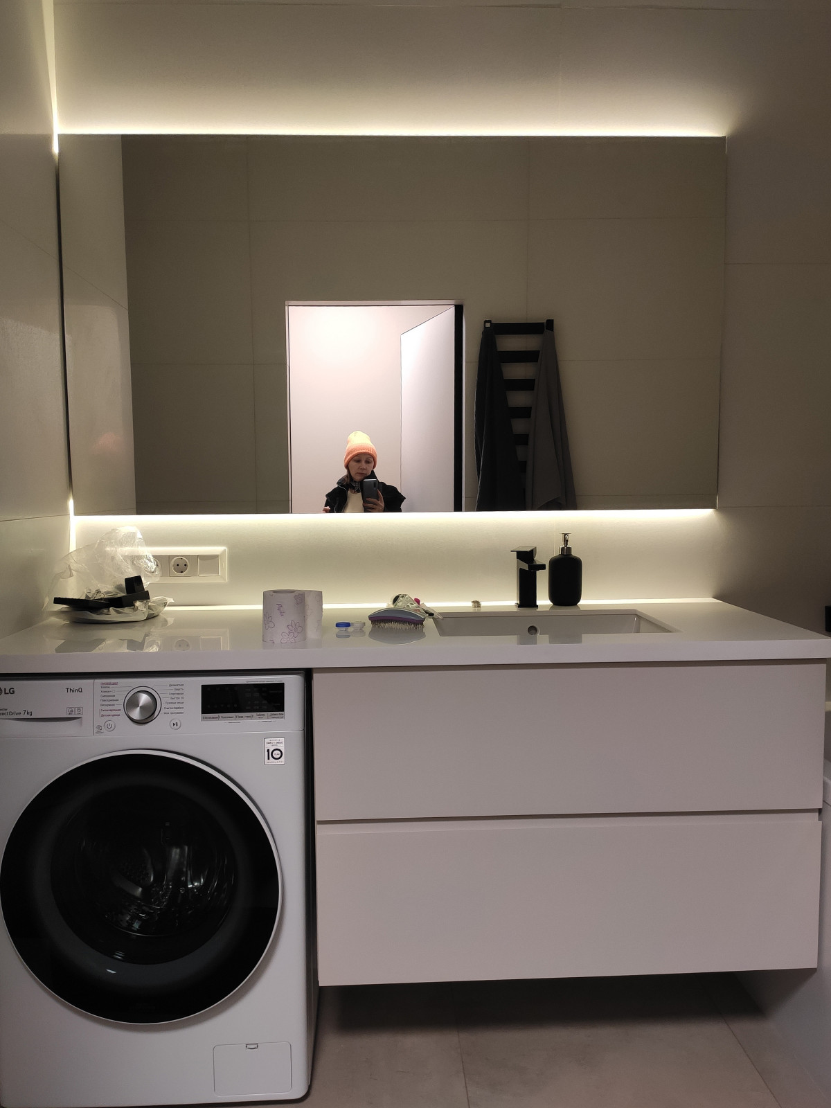 Квартира для молодого человека