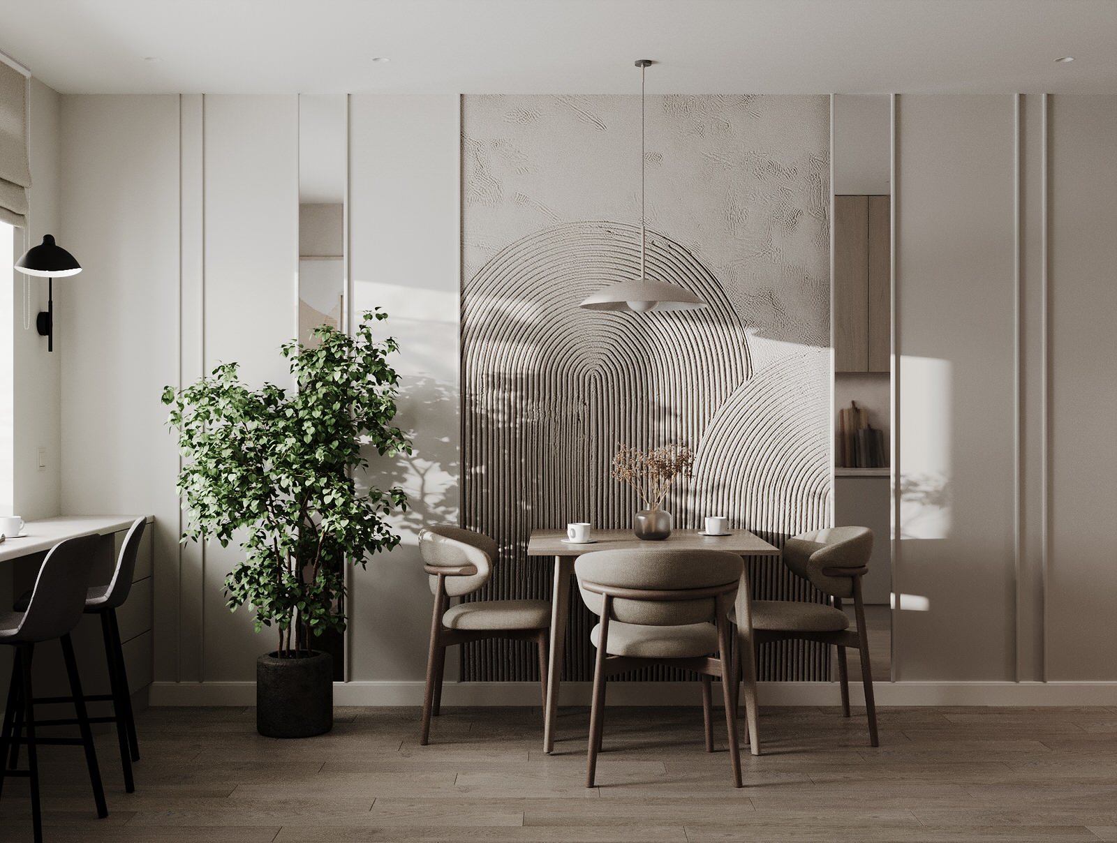 Обложка проекта: Заозерный