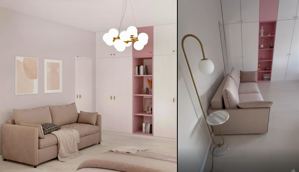 Реализация ремонта