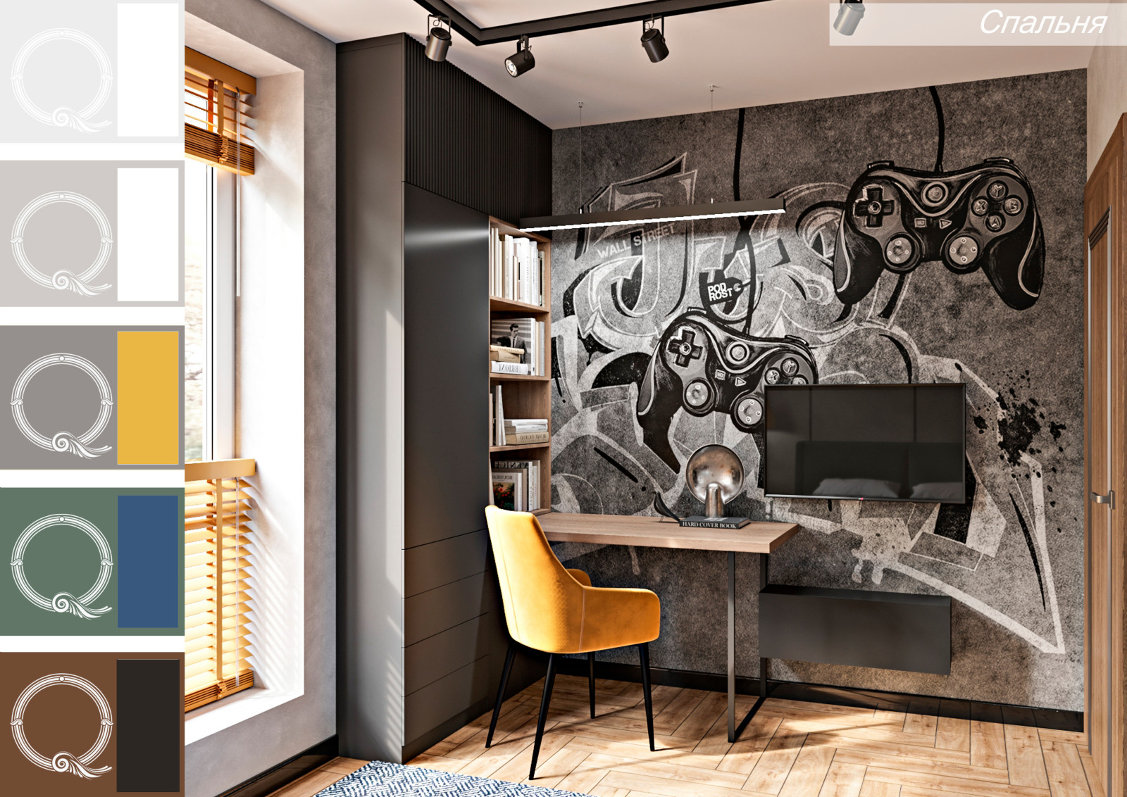 таунхаус, ЖК Романово