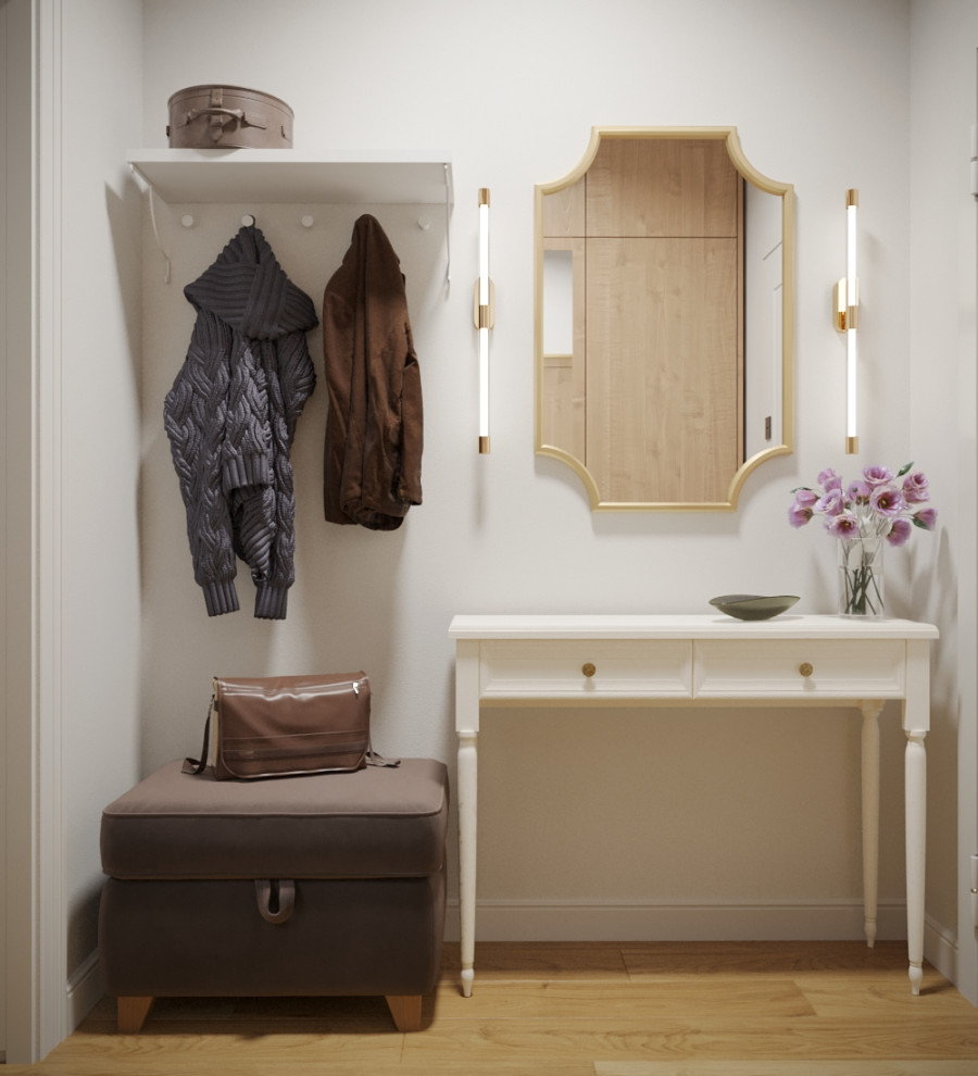 Современная классика в ЖК Holland park