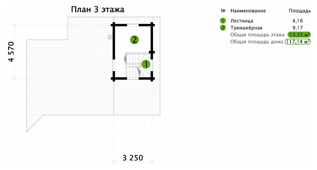 Трёхэтажный дом из клееного бруса | 117