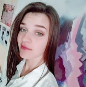 Лиза Галочкина