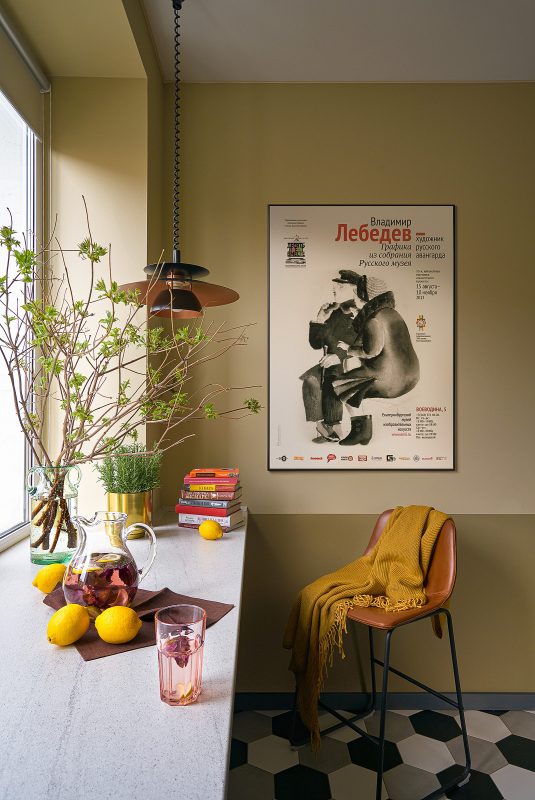 Кухня и зона для завтраков