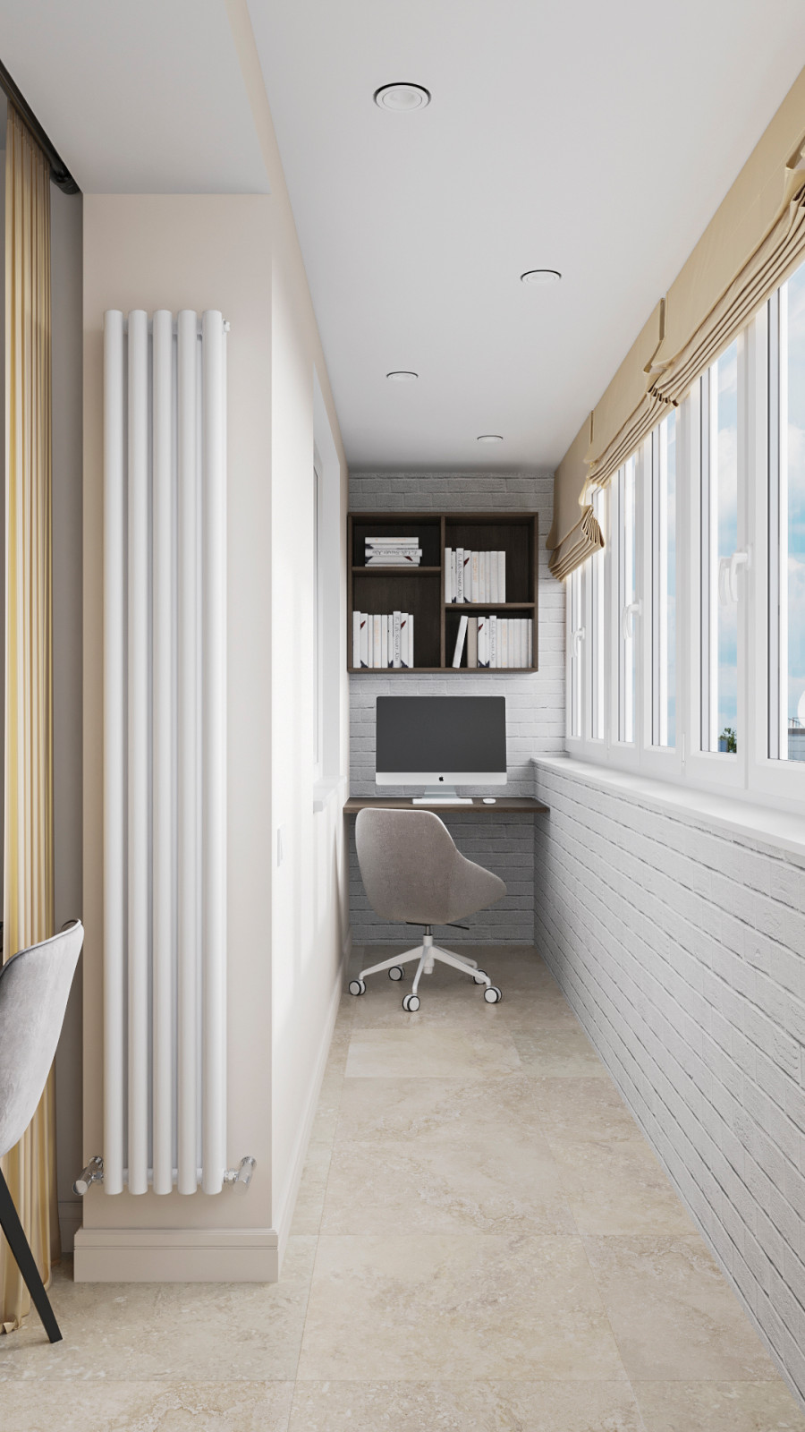 Рабочая зона