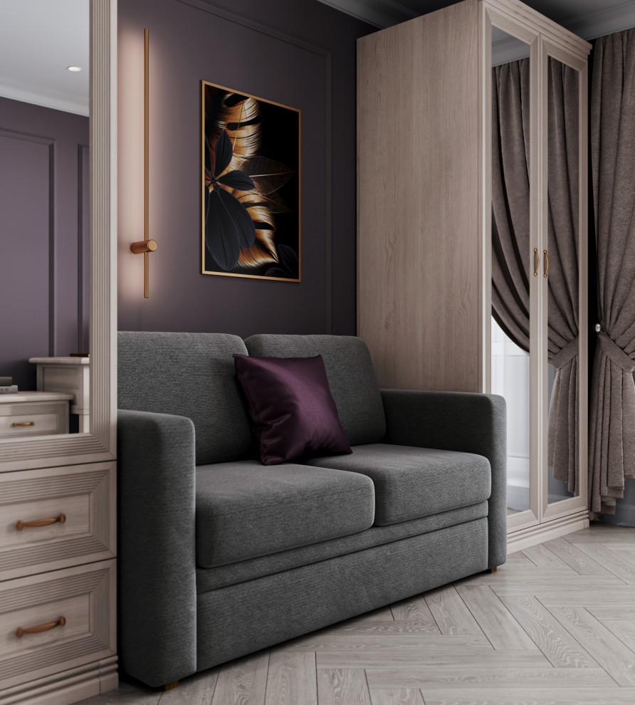 Однушка в современной классике