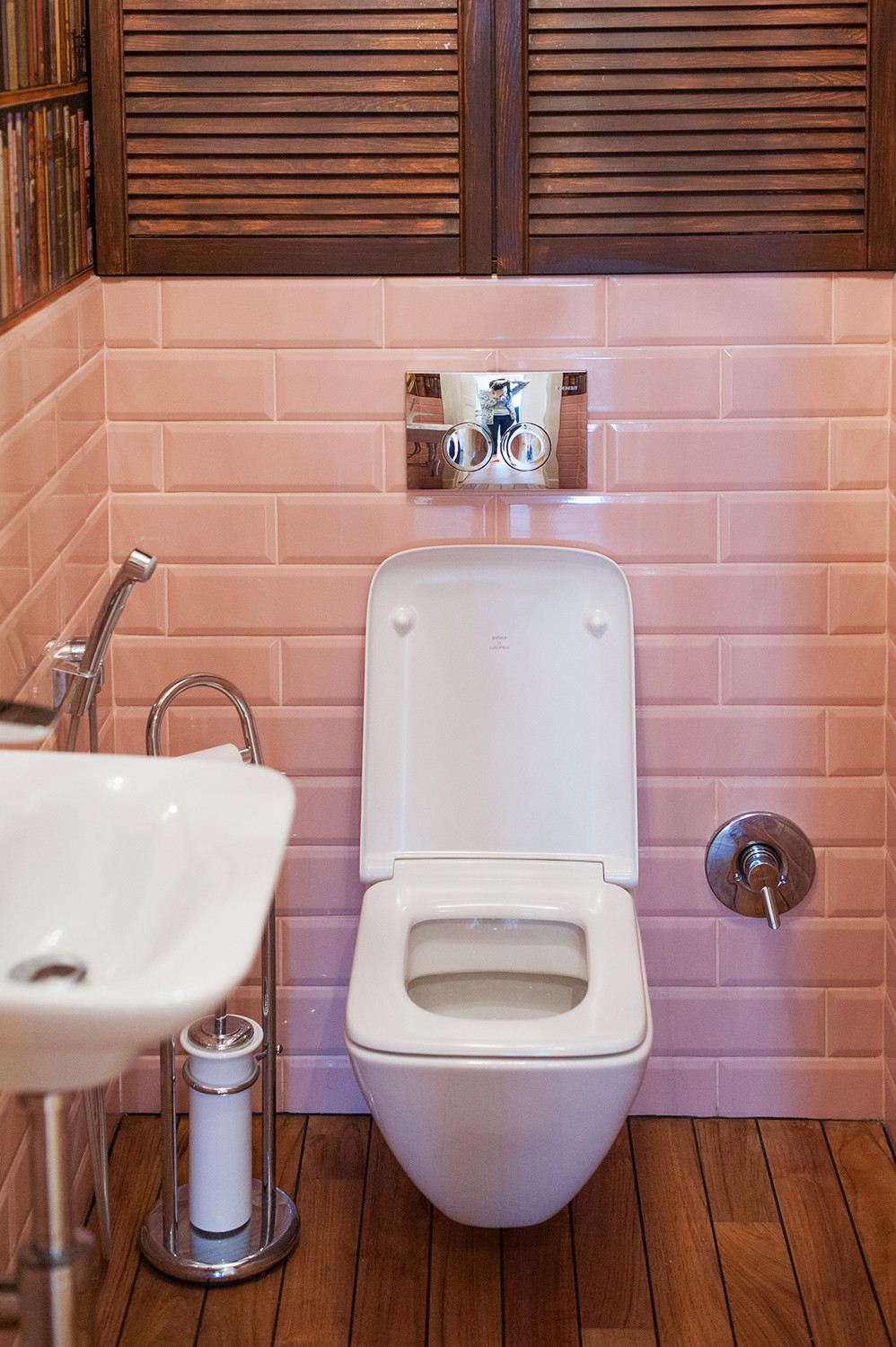 Шафрановая Лазурь