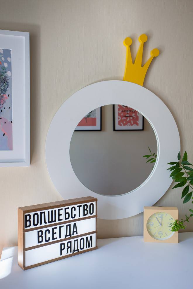 Комната для Полины