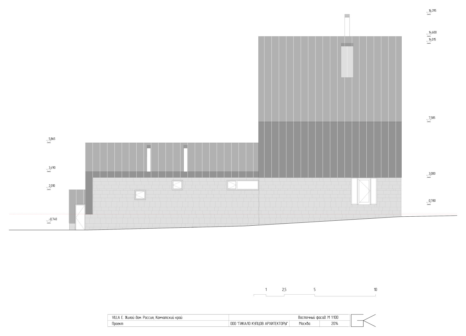 VILLA E. Дом на Камчатке