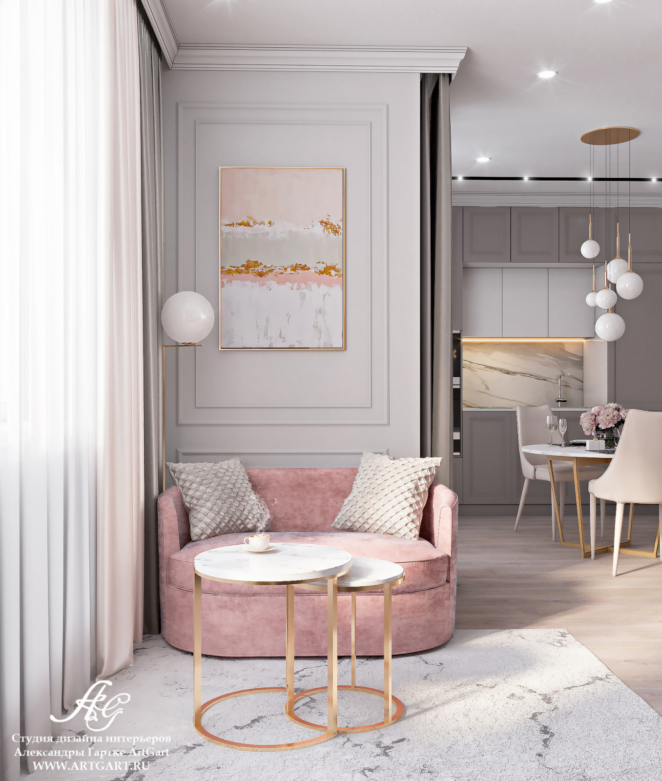 Квартира в ЖК Парк Легенд