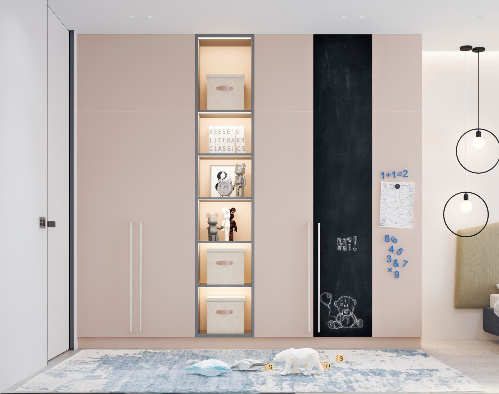 ЖК Грин Парк