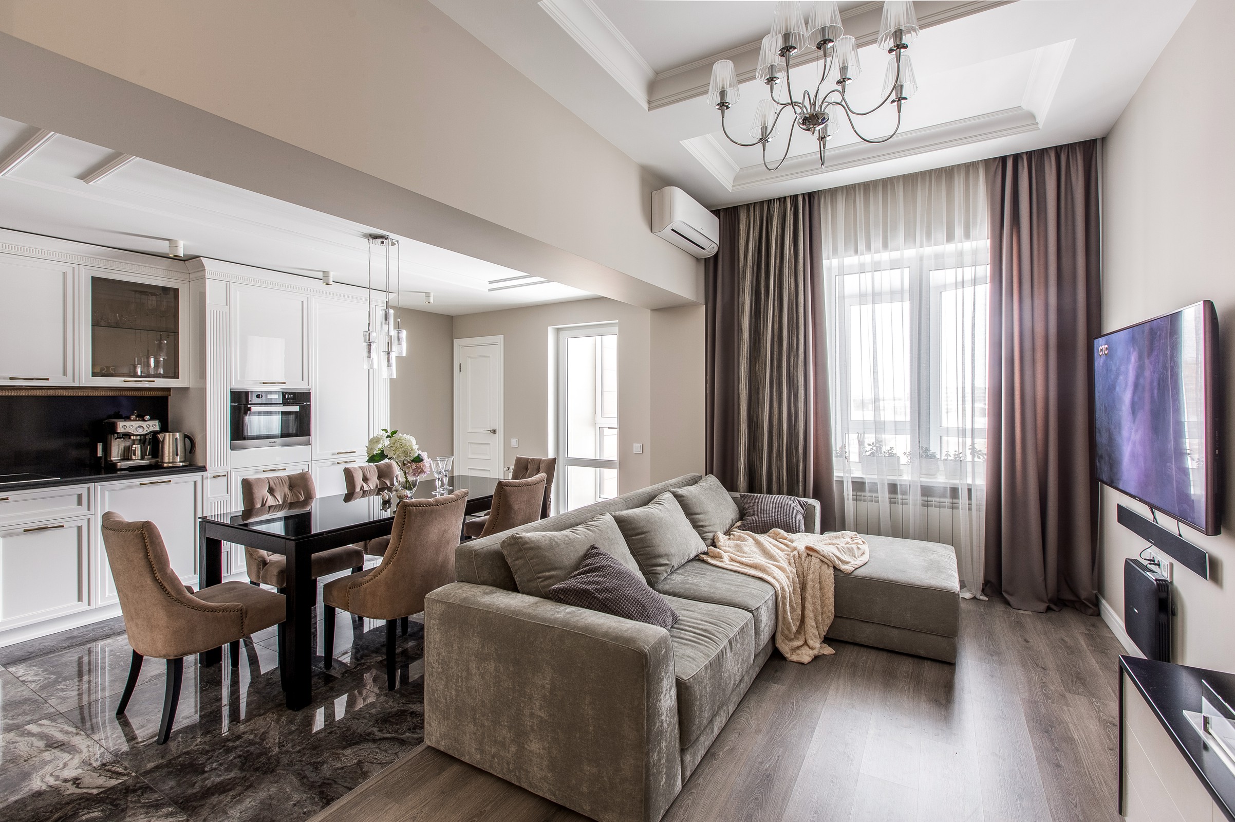 Обложка альбома: Мои идеи пользователя Анастасия