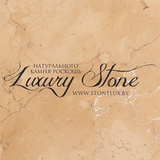 Luxury Stone