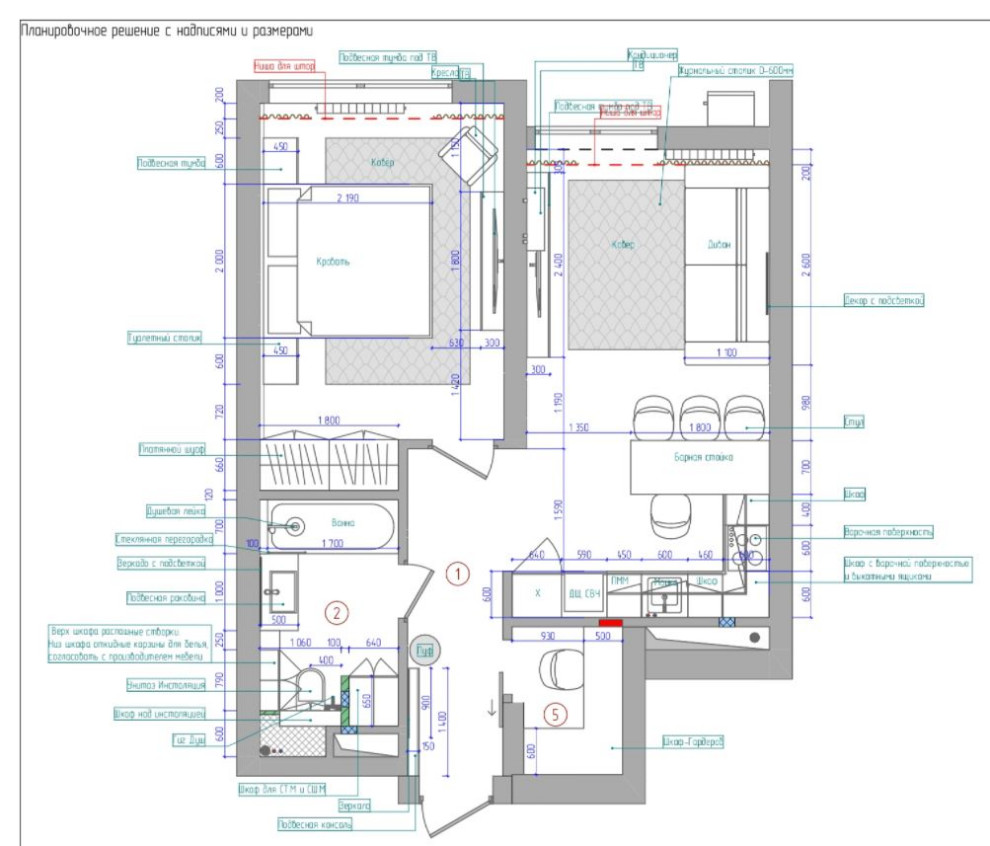 ЖК на ул. Академика Ландау в г. Екатеринбурге