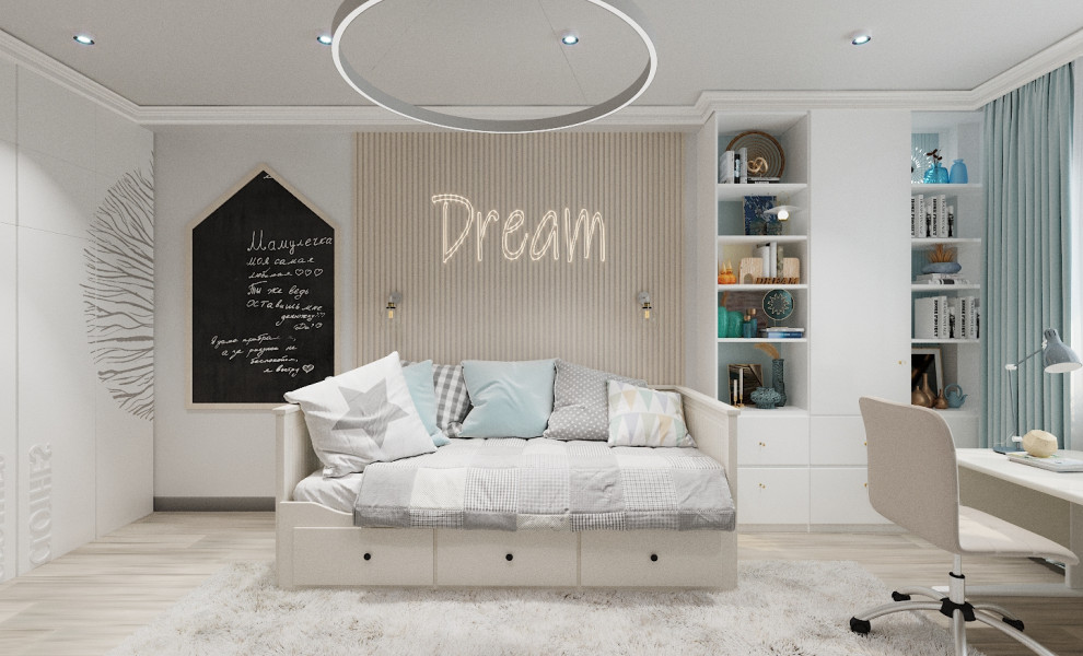 ЖК "Life" Ботанический сад