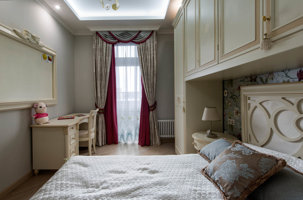 Квартира 200кв.м.