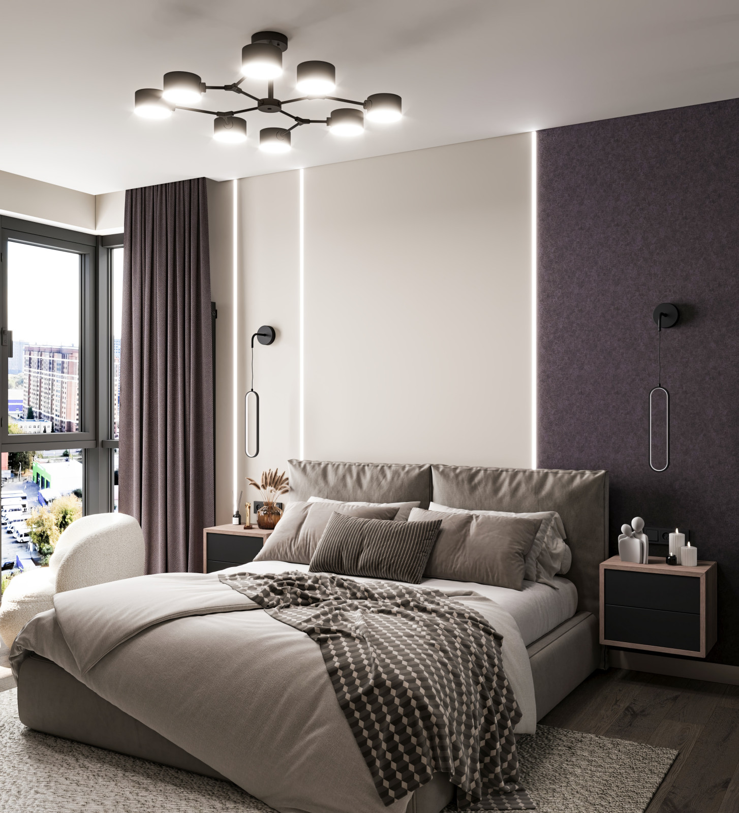 Современный