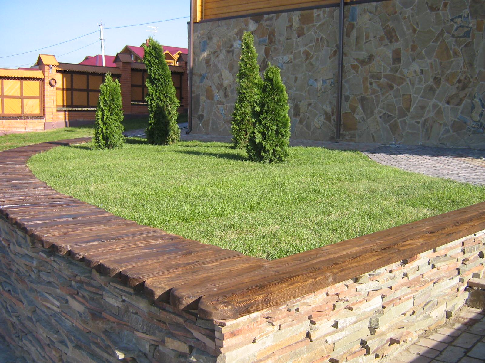 Лэнд-Сервис