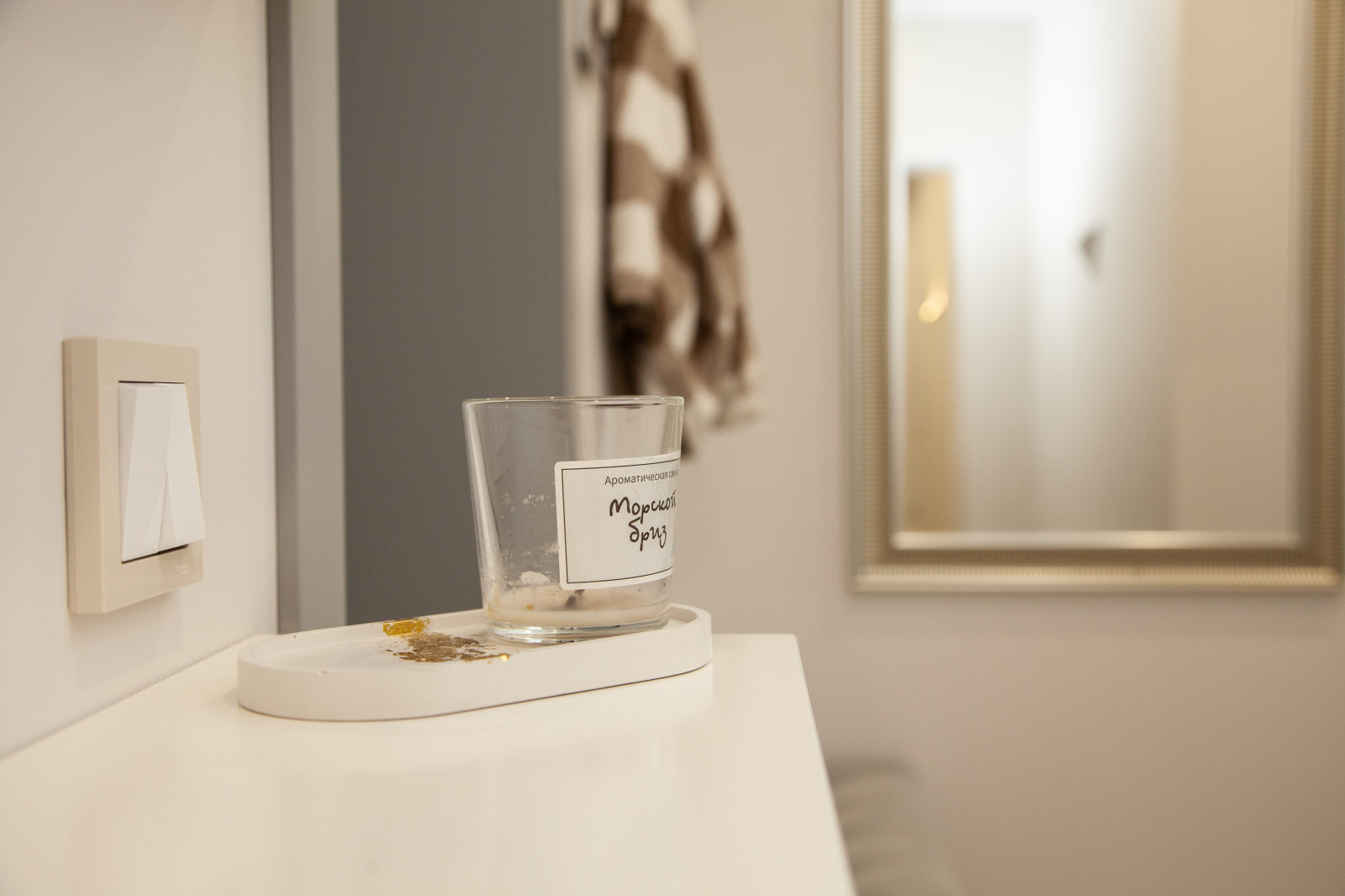 Квартира в ЖК-ГринВуд.