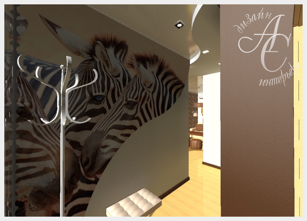 САФАРИ стиль