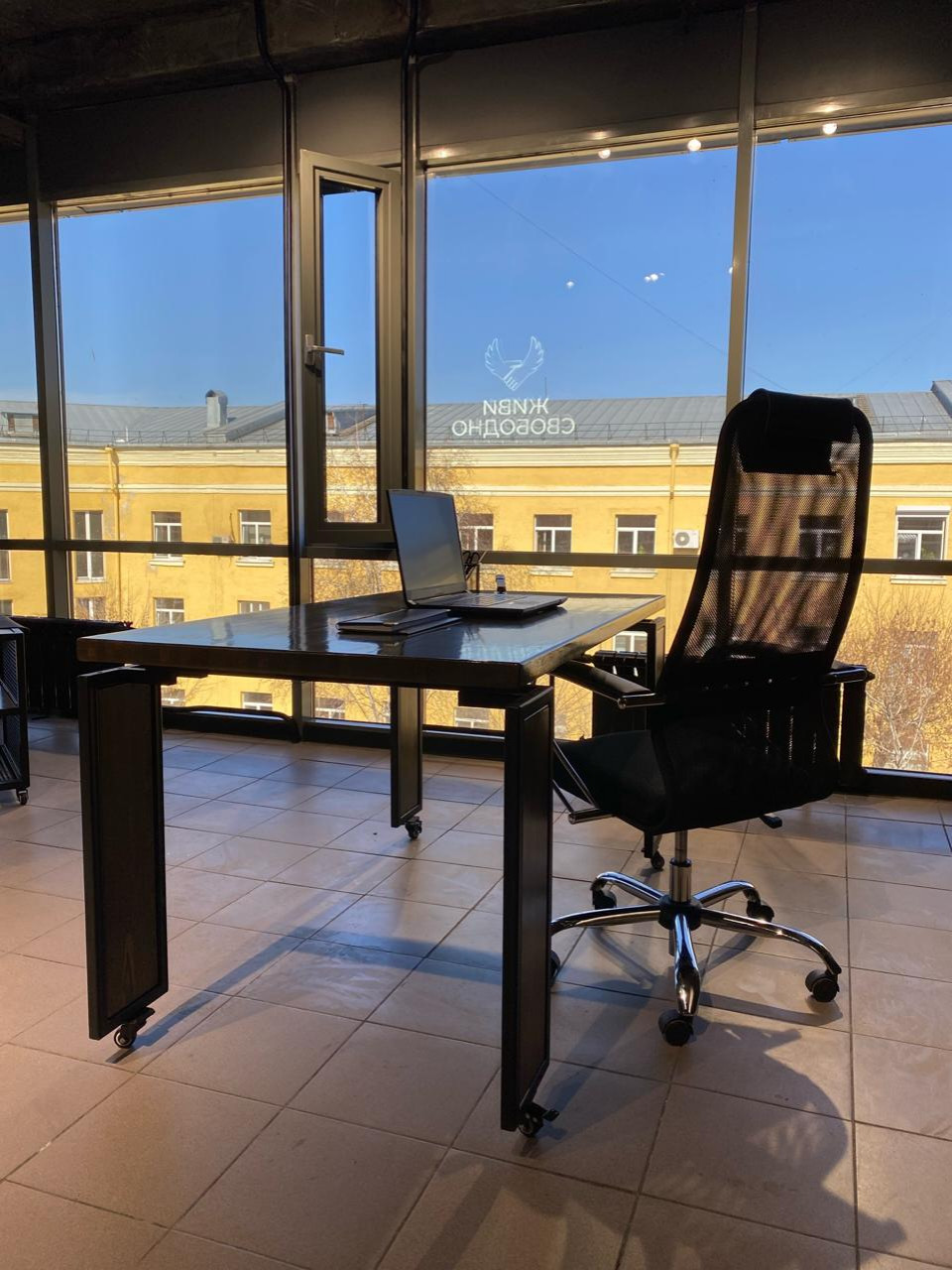 Обложка проекта: Офис юриста. Лофт