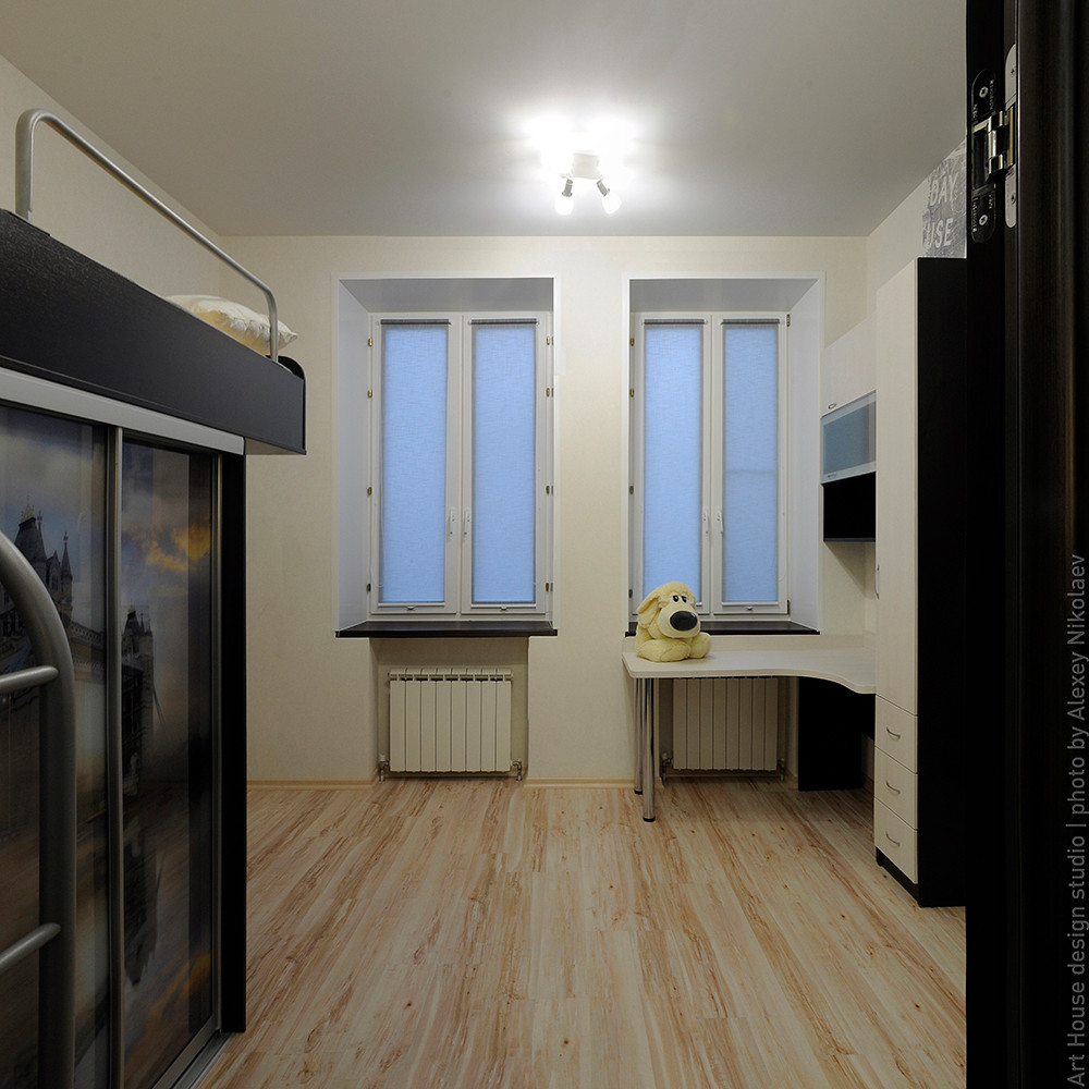 Реализованный объект