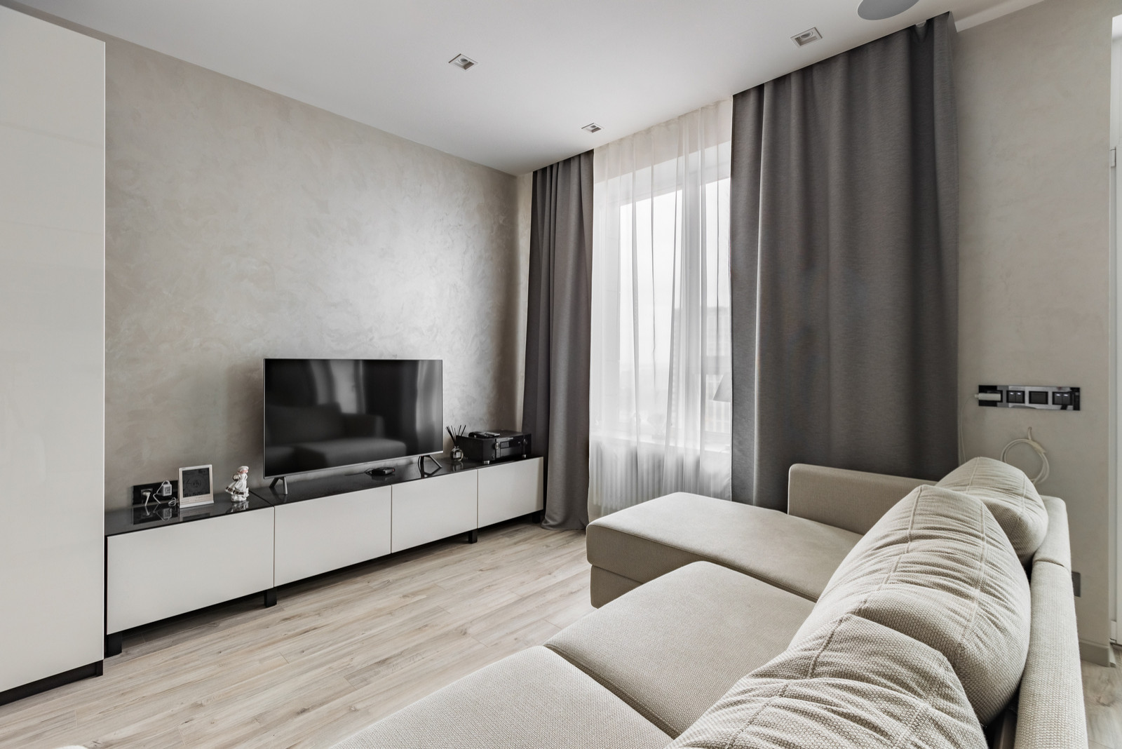 Life Ботаническая