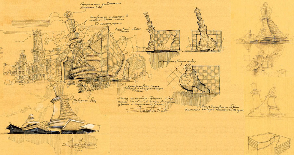 Эскизы - архитектура