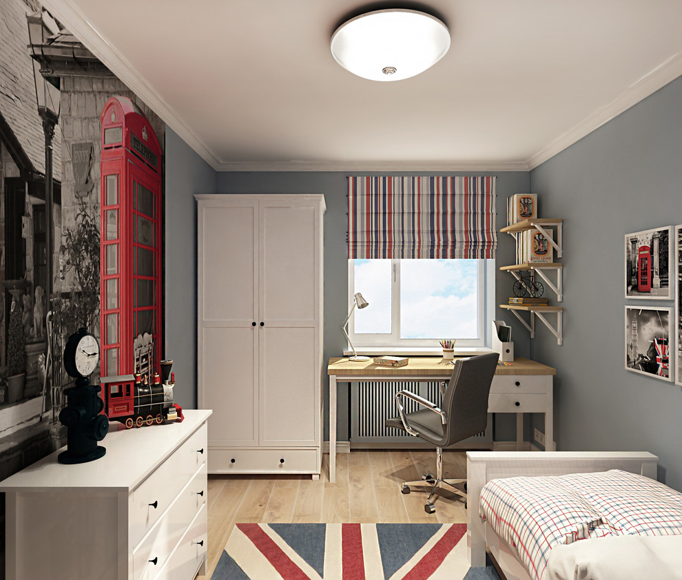 Квартира, концепция