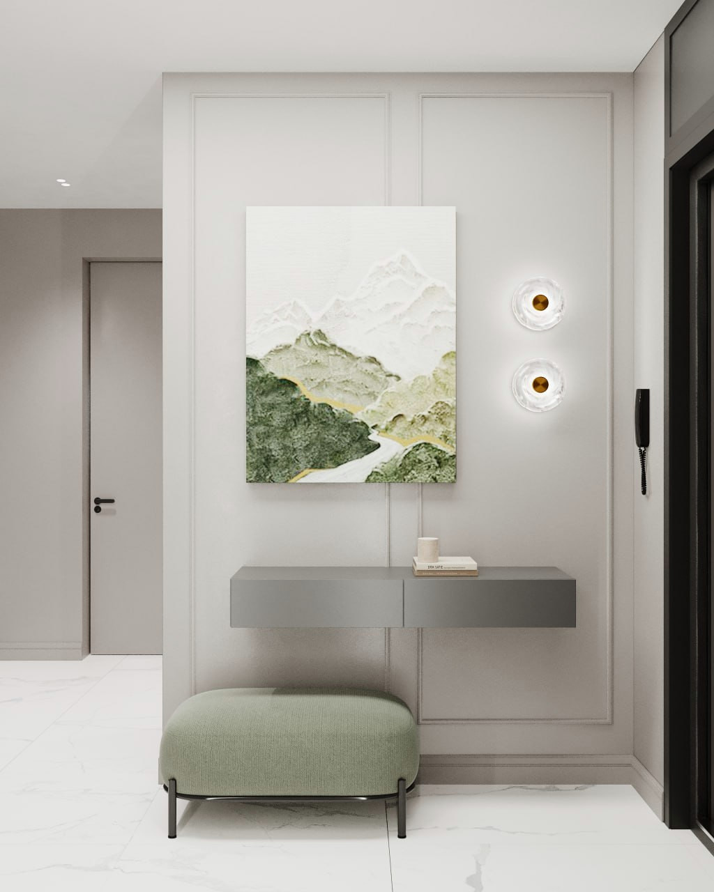 Дзержинского