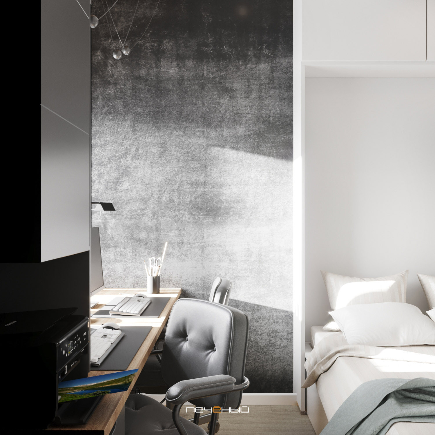 Очередной дизайн-проект трёхкомнатной квартиры