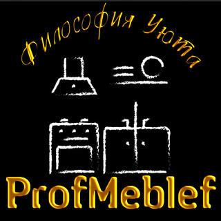 Владимир Крипак