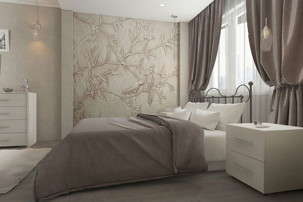 Квартира  молодого холостяка