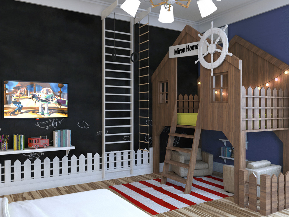 Дом для молодой семьи