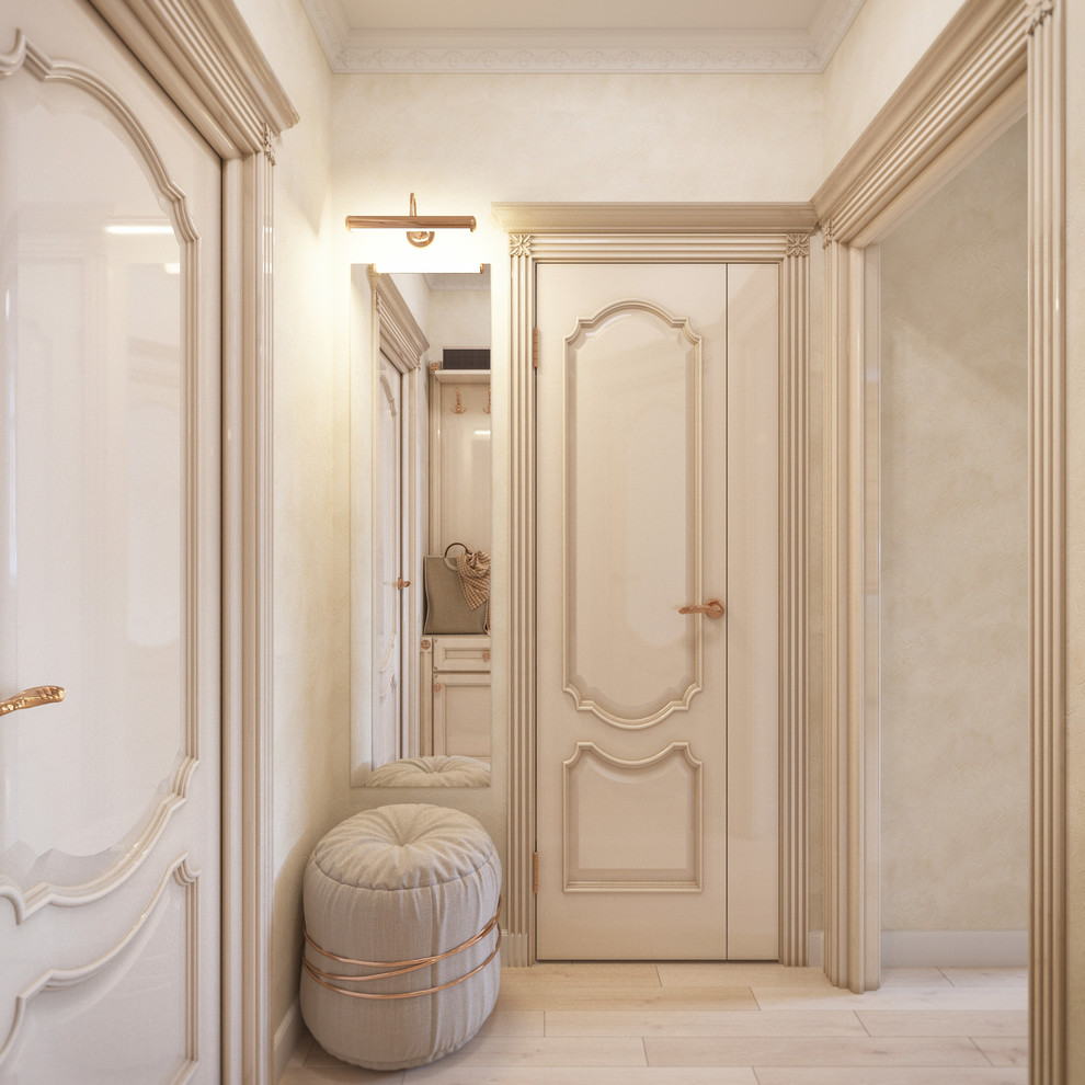 Квартира Симферополь