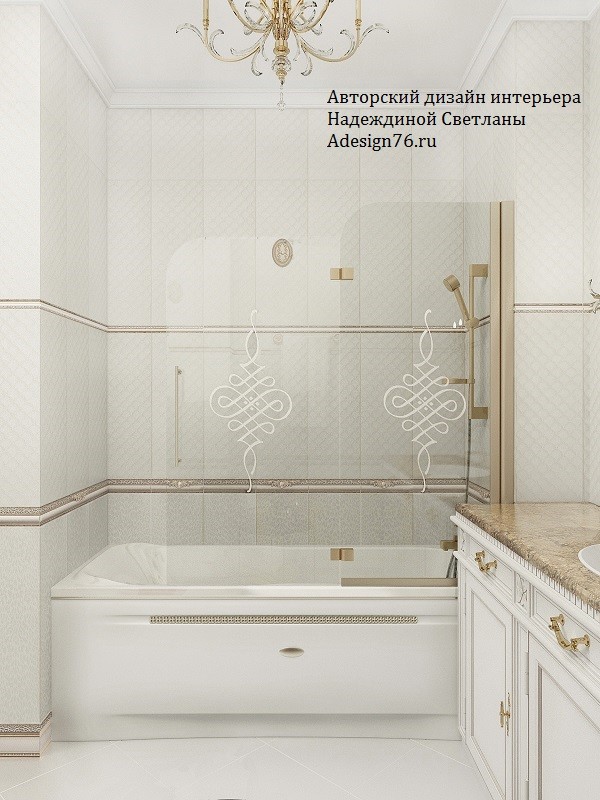 ВАННАЯ БЕЛАЯ С ЗОЛОТОМ