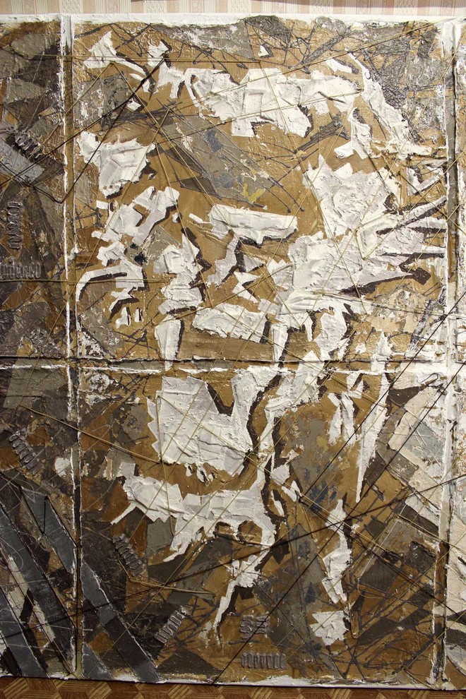 Картины Alexton