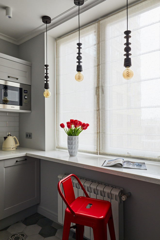 Открывая горизонты