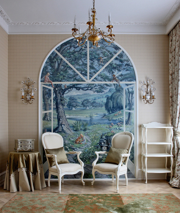 Современный стиль