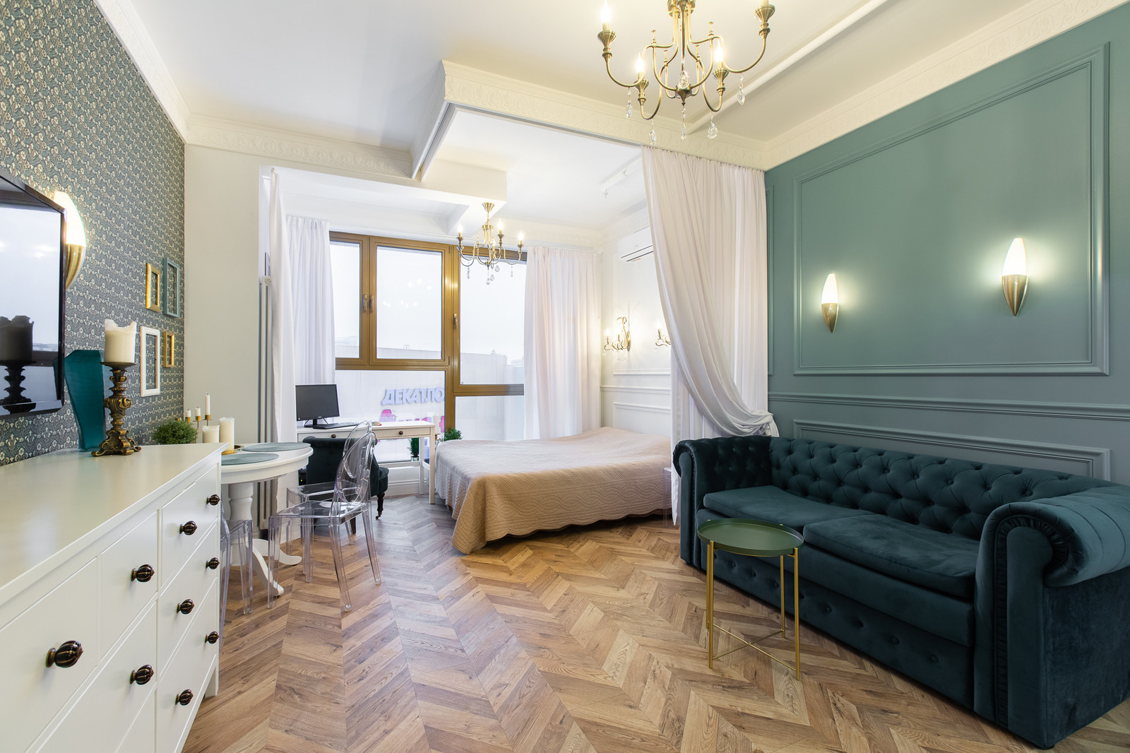 Апартамент на Ходынке в современном британском стиле