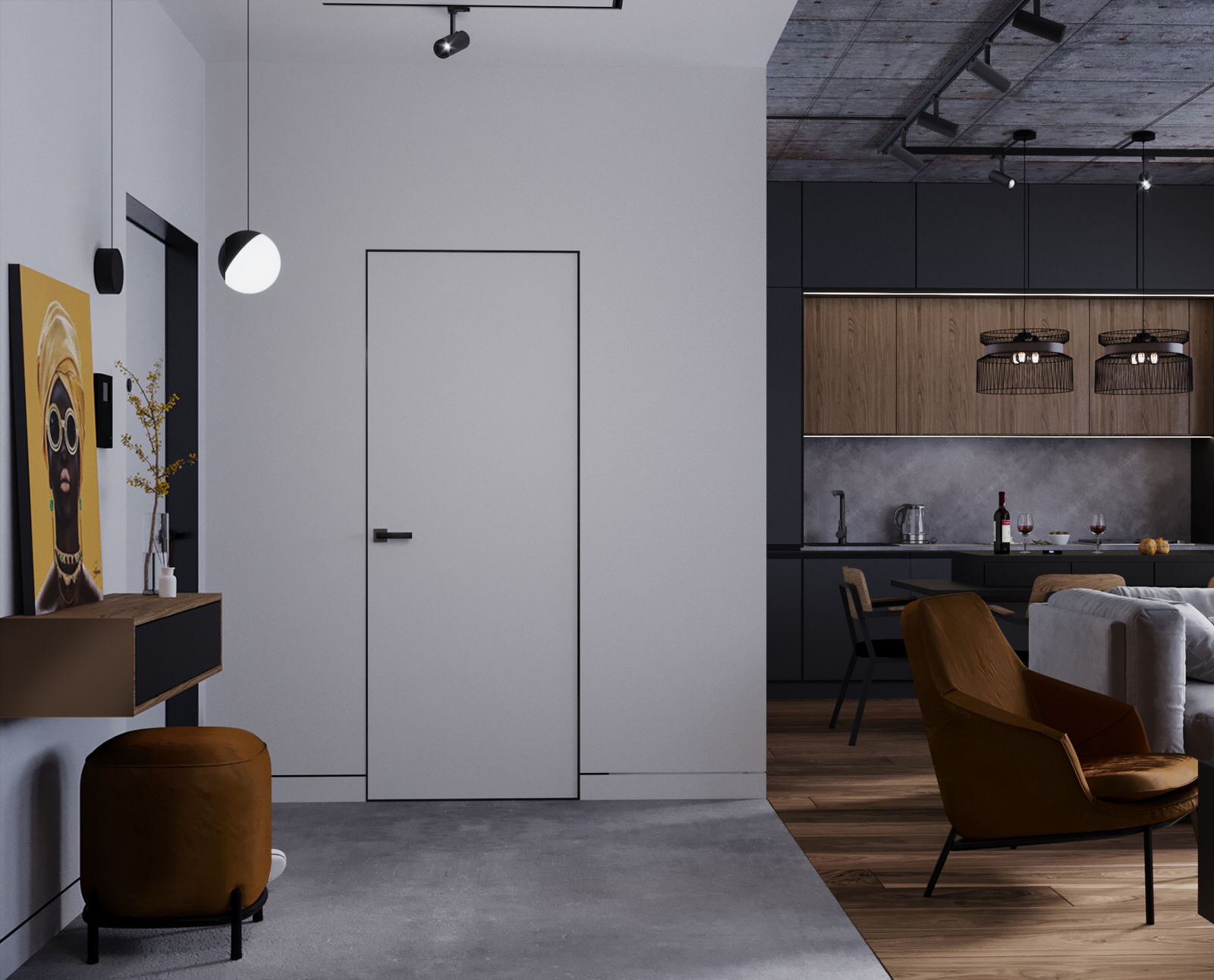 ЖК «Отрада»